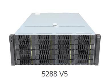 FusionServer 5288 V5服务器