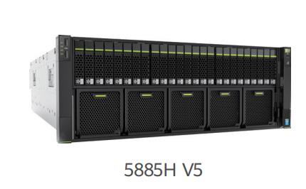FusionServer 5885H V5服务器